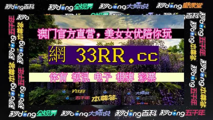 亚搏app官网下载截圖0